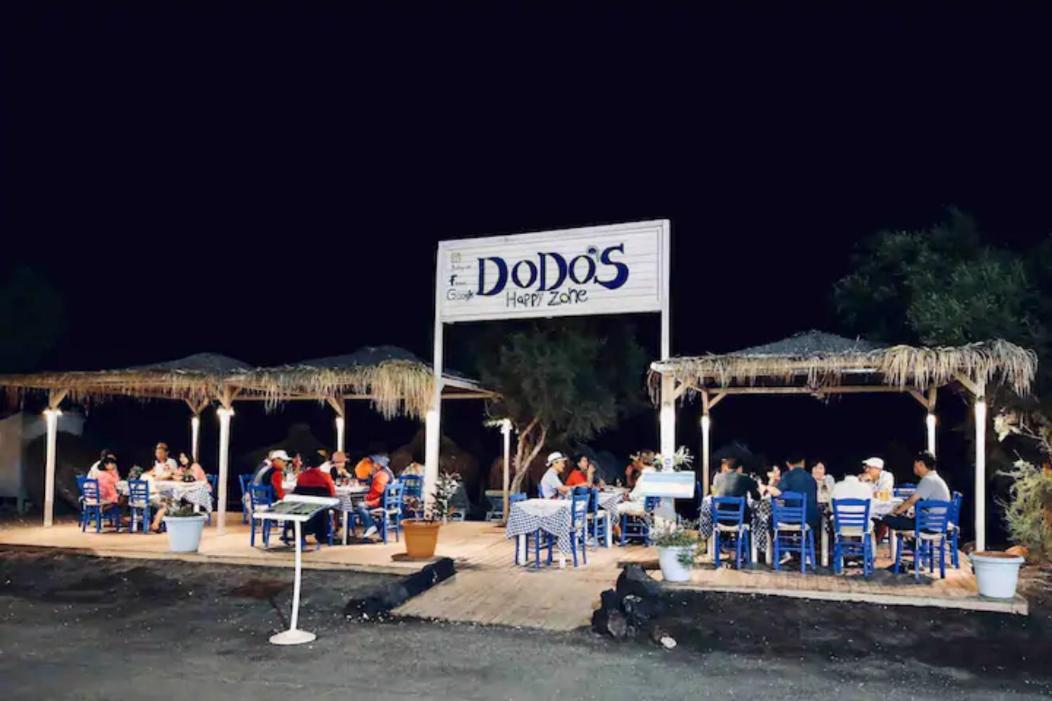 Dodo'S Perivolos Екстериор снимка
